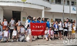 迷蝶岛最新爆料消息视频,神秘视频揭示岛屿秘密与未知奇遇