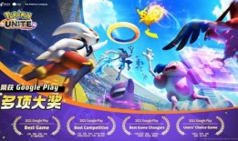 宝可梦6.5版本爆料最新,全新角色、技能与剧情前瞻