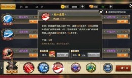 药师兜侠隐江湖技能爆料视频,揭秘神秘药师技能，江湖风云再起